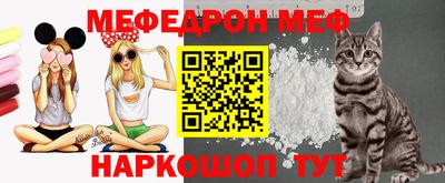 скорость Абакан