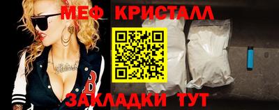 скорость Абакан