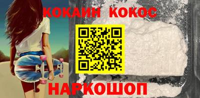 ALPHA PVP Азнакаево