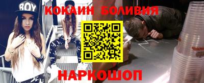 трава Абинск