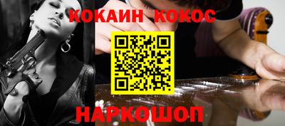 ALPHA PVP Азнакаево