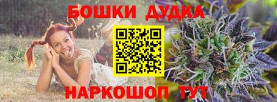 ALPHA PVP Азнакаево