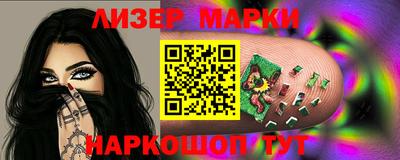 скорость Абакан