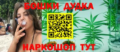трава Абинск