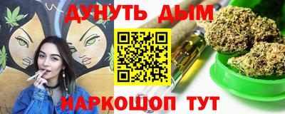 скорость Абакан