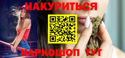 скорость Абакан