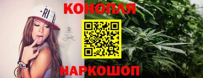 трава Абинск