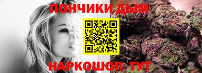 трава Абинск