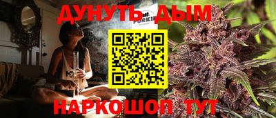 ALPHA PVP Азнакаево