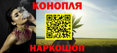 ALPHA PVP Азнакаево