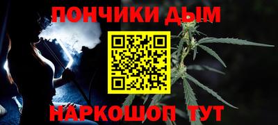 трава Абинск