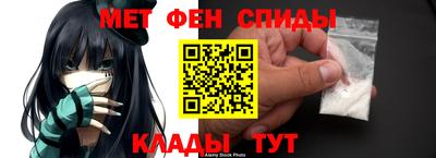 ALPHA PVP Азнакаево
