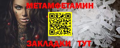ешки Усть-Илимск