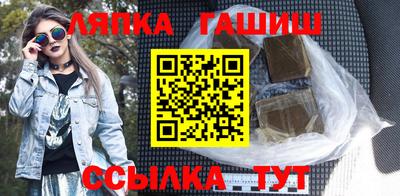 скорость Абакан