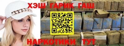 скорость Абакан