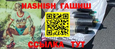 ALPHA PVP Азнакаево