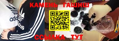 ALPHA PVP Азнакаево