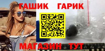 ALPHA PVP Азнакаево