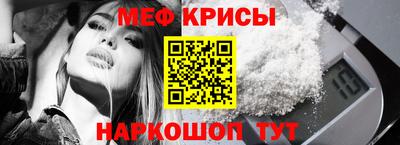 трава Абинск